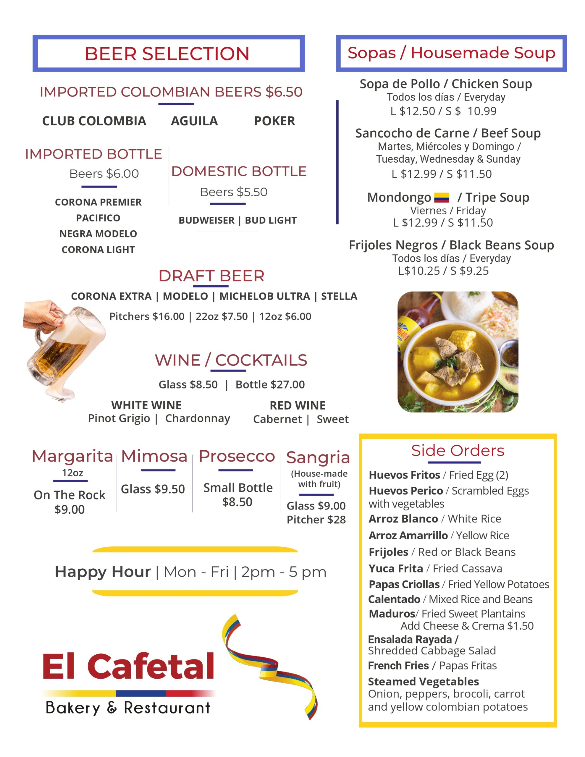 menu el cafetal 0006.jpg
